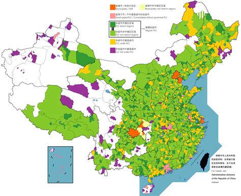 省會城市|中华人民共和国城市列表